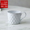【最大2万円OFFクーポン対象・7/18～7/20限定】Astier de Villatte アスティエ・ド・ヴィラット カップ Diamant Cup T…