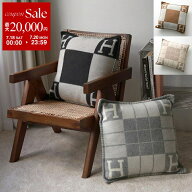【最大2万円OFFクーポン対象・7/18～7/20限定】HERMES エルメス クッション アヴァロン CUSHION AVALON P…