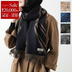 【最大2万円OFFクーポン対象・7/18～7/20限定】 HERMES エルメス マフラー 170×25 ジグザグのサングル H394808T レディース カシミヤ バイカラー ストール フリンジ ロゴタグ カラー5色