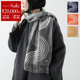 【最大2万円OFFクーポン対象・7/18～7/20限定】 HERMES エルメス マフラー 140×30 カザック・ヴァーグ Casaque Vague H259133S レディース カシミヤ バイカラー ストール フリンジ ロゴタグ カラー4色