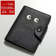 【最大2万円OFFクーポン対象・7/18～7/20限定】ANYA HINDMARCH アニヤハインドマーチ パスポートケース P…