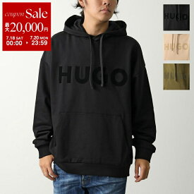 【最大2万円OFFクーポン対象・7/18～7/20限定】HUGO BOSS HUGO ヒューゴボス パーカー Ditchle 50529090 10266483 メンズ 長袖 プルオーバー フーディ コットンテリー スウェット オーバーサイズ カラー3色