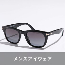 楽天市場】TOM FORD トムフォード サングラス FT0803-K TF803K メンズ 