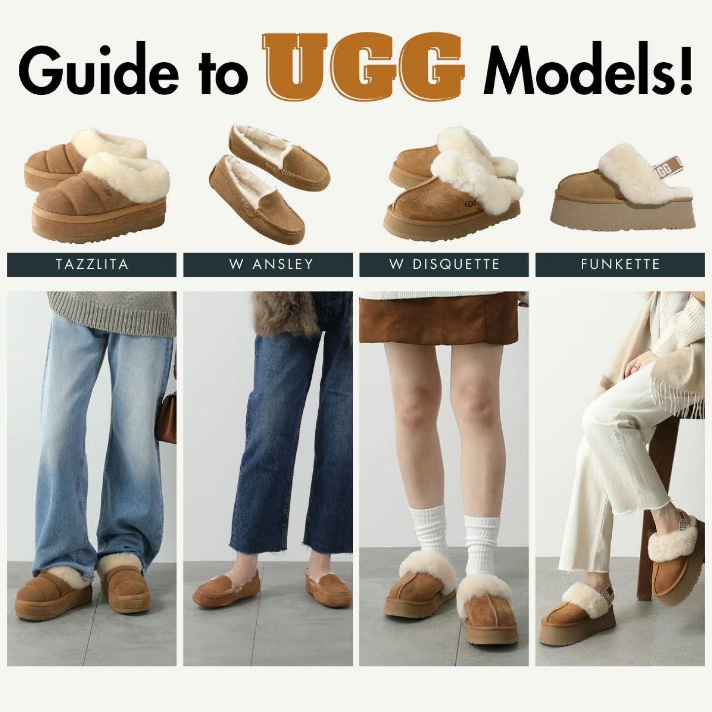 ugg ブーツ 人気 スナイデル UGGで人気の厚底ブーツ CLASSIC ULTRA 