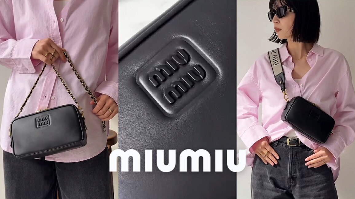 楽天市場 | インポートセレクトmusee - MIU MIU♡ショルダーBAG 容量 