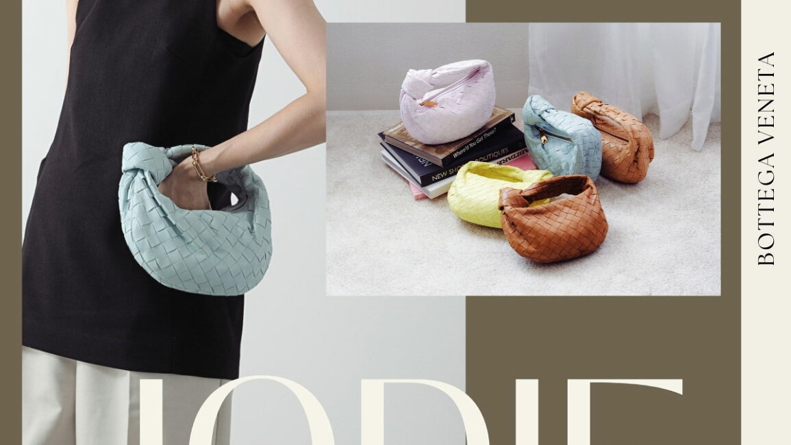 楽天市場 | インポートセレクトmusee - 【BOTTEGA VENETA】 JODIE 