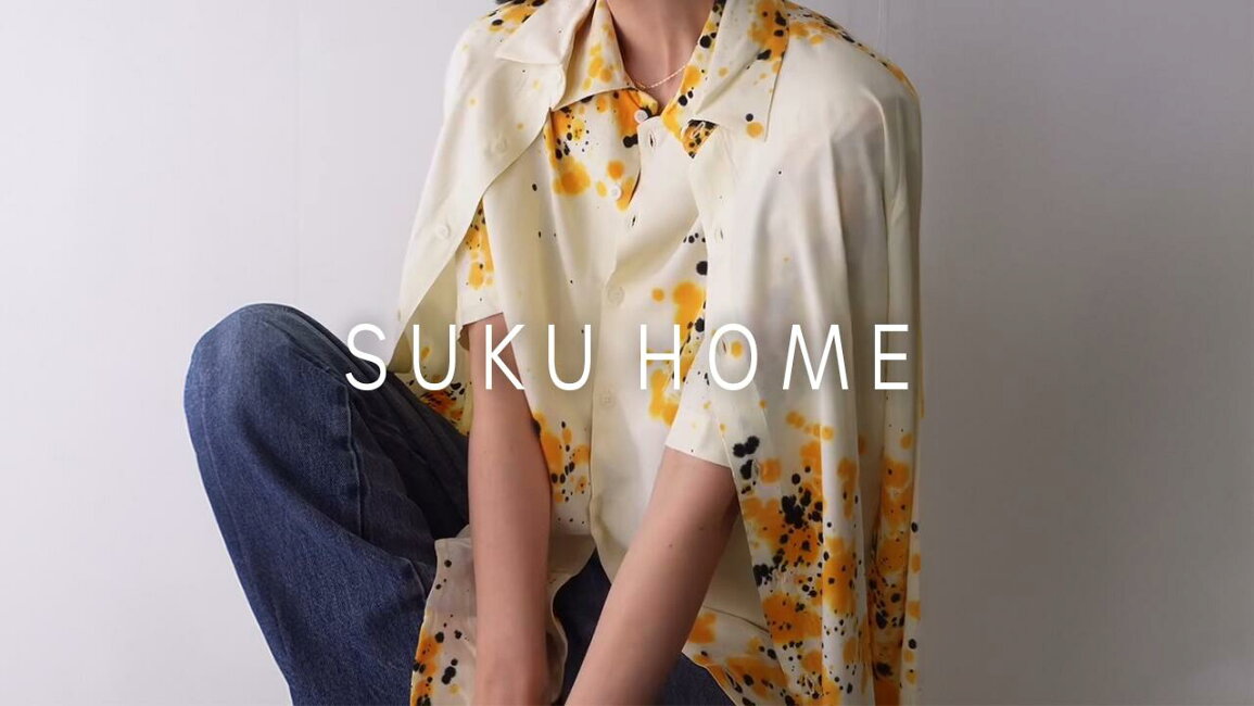 インポートセレクトmusee - 着るたびに幸せになる着心地 SUKU HOME