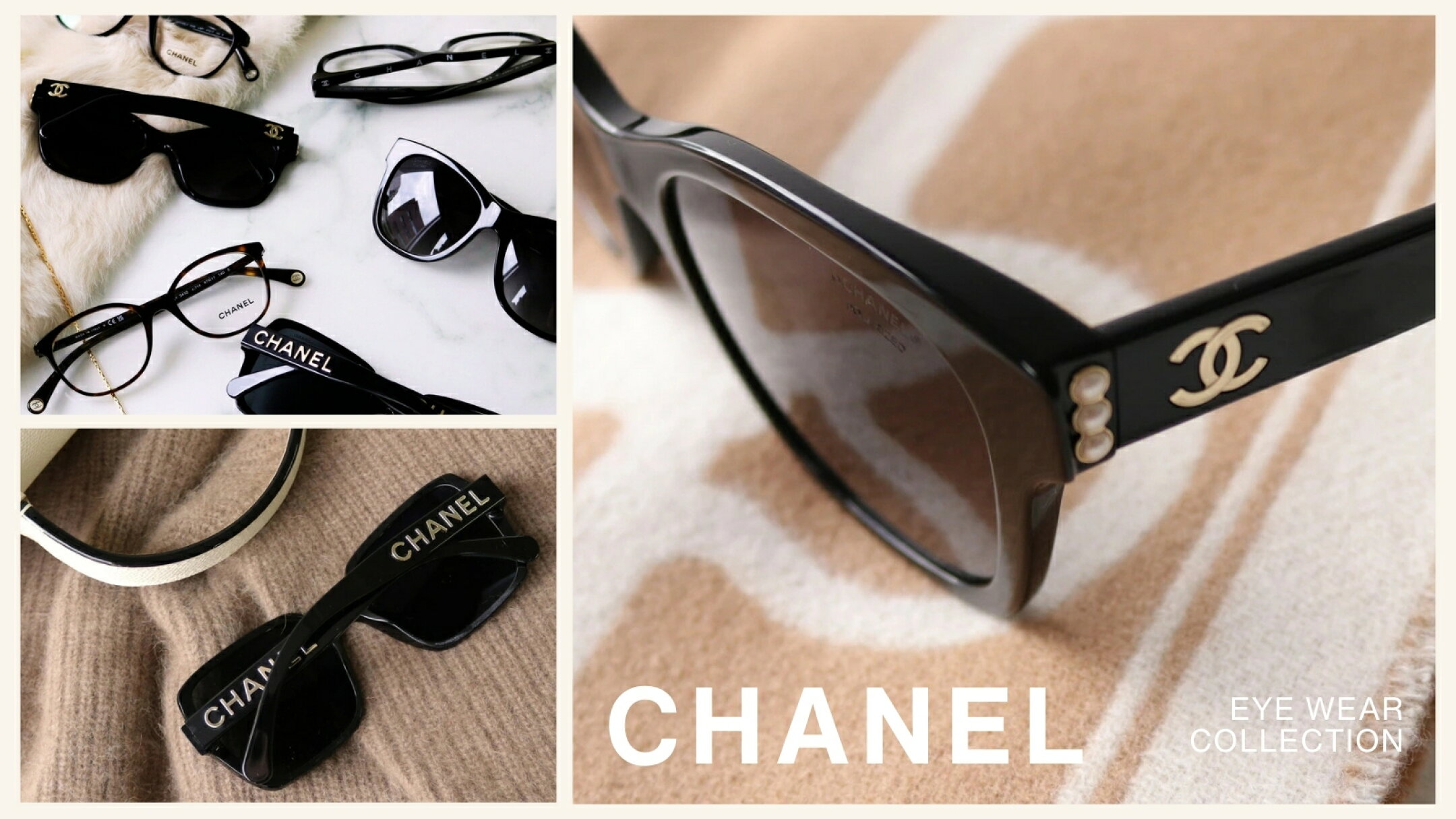 "今リアルに売れている"CHANELの人気アイウェア5選！