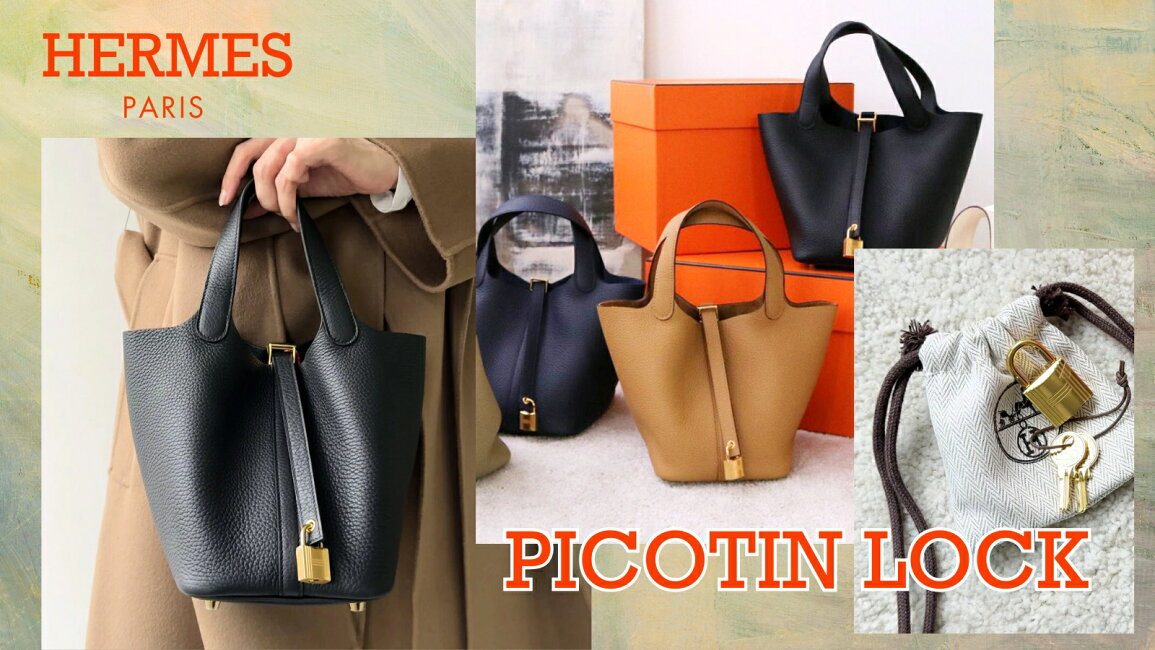 楽天市場 | インポートセレクトmusee - 肩の力を抜いた上質――HERMES  