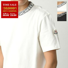 MONCLER モンクレール 半袖 Tシャツ 8C00024 8390T メンズ コットン レタリングロゴ クルーネック カラー2色