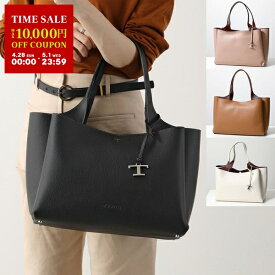 TODS トッズ トートバッグ XBWAPAF9300QRI レディース T TIMELESS Tタイムレス レザー ミディアム 鞄 カラー5色