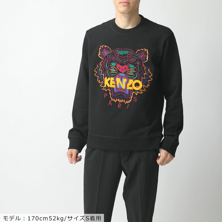 楽天市場 Kenzo ケンゾー 5sw001 4xa Classic Tiger Emb スウェット トレーナー タイガー ロゴ刺繍 99 Black メンズ インポートセレクト Musee