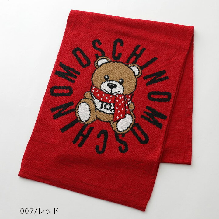 楽天市場】MOSCHINO モスキーノ 30673 M2333 カラー6色 ウールブレンド 