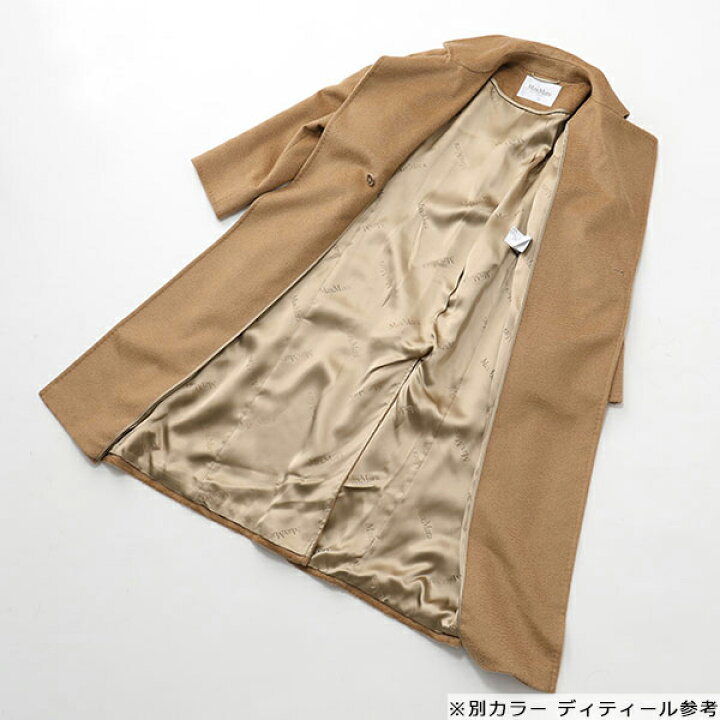 楽天市場】MAX MARA マックスマーラ チェスターコート MANUEL  