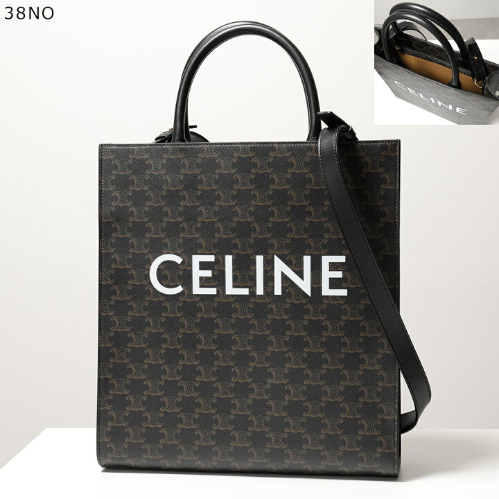 楽天市場 Celine セリーヌ cim 38no Medium Cabas Vertical バーティカル トリオンフ キャンバス トート バッグ ショルダーバッグ 鞄 Black メンズ インポートセレクト Musee