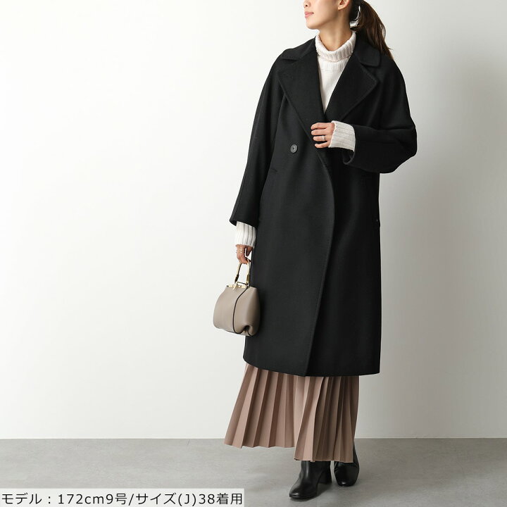 楽天市場】MAX MARA WEEKEND マックスマーラ ウィークエンド RESINA 
