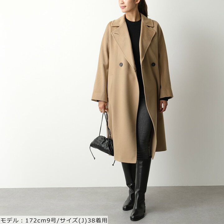 楽天市場】MAX MARA WEEKEND マックスマーラ ウィークエンド RESINA 