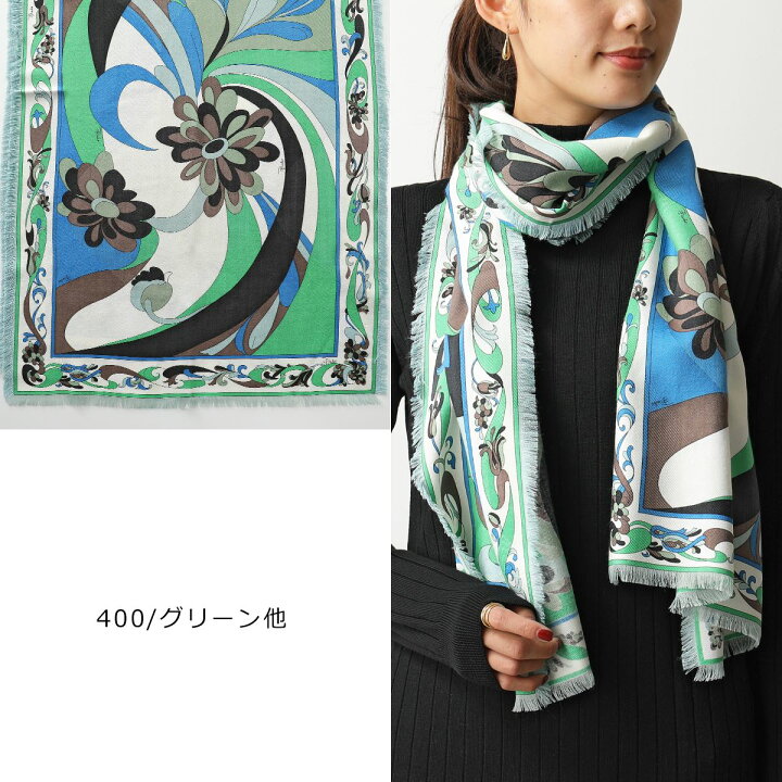 楽天市場】EMILIO PUCCI エミリオプッチ M559 カラー4色 イタリア製 
