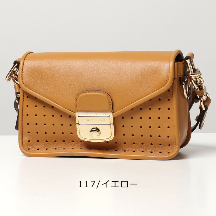 楽天市場】Longchamp ロンシャン ショルダーバッグ MADEMOISELLE  