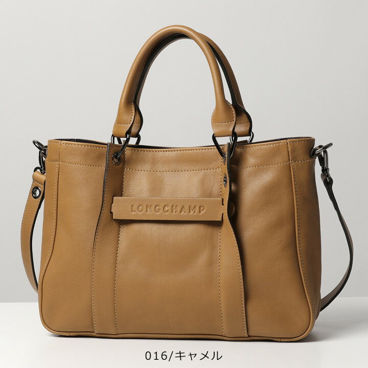 楽天市場 Longchamp ロンシャン 1115 770 3d カラー4色 レザー ショルダーバッグ ハンドバッグ 鞄 レディース インポートセレクト Musee