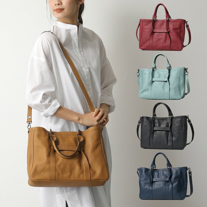 楽天市場 Longchamp ロンシャン 1285 770 3d カラー5色 レザー ショルダーバッグ ハンドバッグ 鞄 レディース インポートセレクト Musee