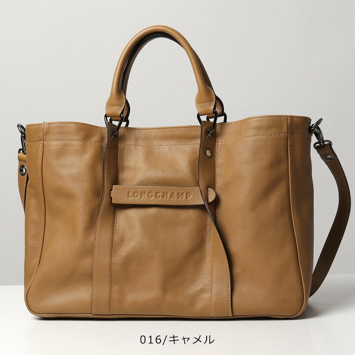 楽天市場 Longchamp ロンシャン 1285 770 3d カラー5色 レザー ショルダーバッグ ハンドバッグ 鞄 レディース インポートセレクト Musee