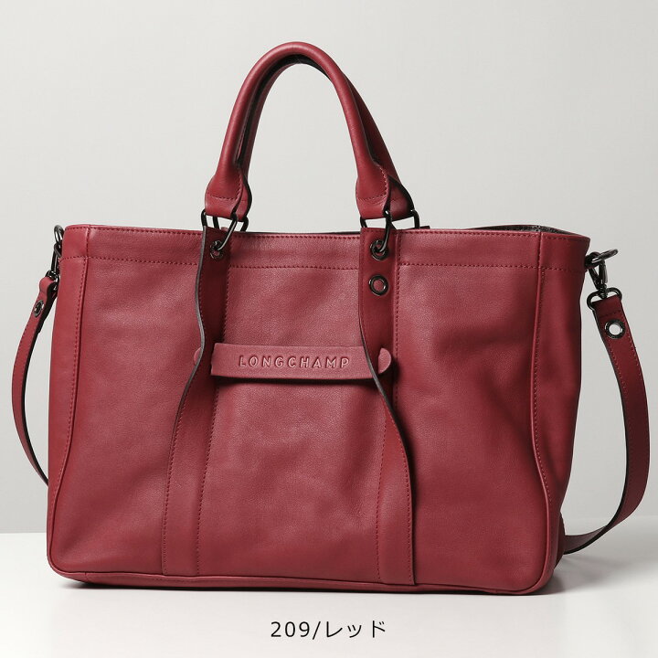 楽天市場 Longchamp ロンシャン 1285 770 3d カラー5色 レザー ショルダーバッグ ハンドバッグ 鞄 レディース インポートセレクト Musee