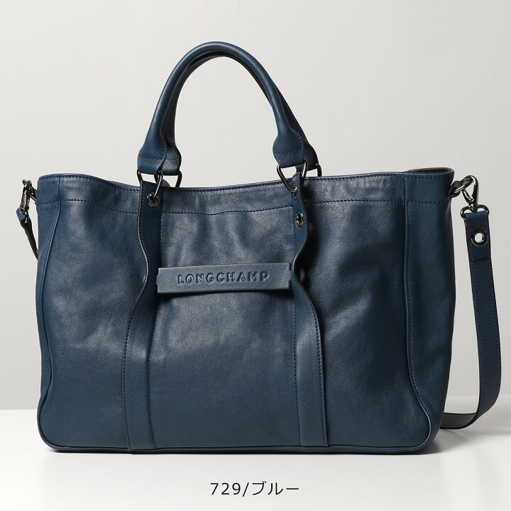 楽天市場 Longchamp ロンシャン 1285 770 3d カラー5色 レザー ショルダーバッグ ハンドバッグ 鞄 レディース インポートセレクト Musee