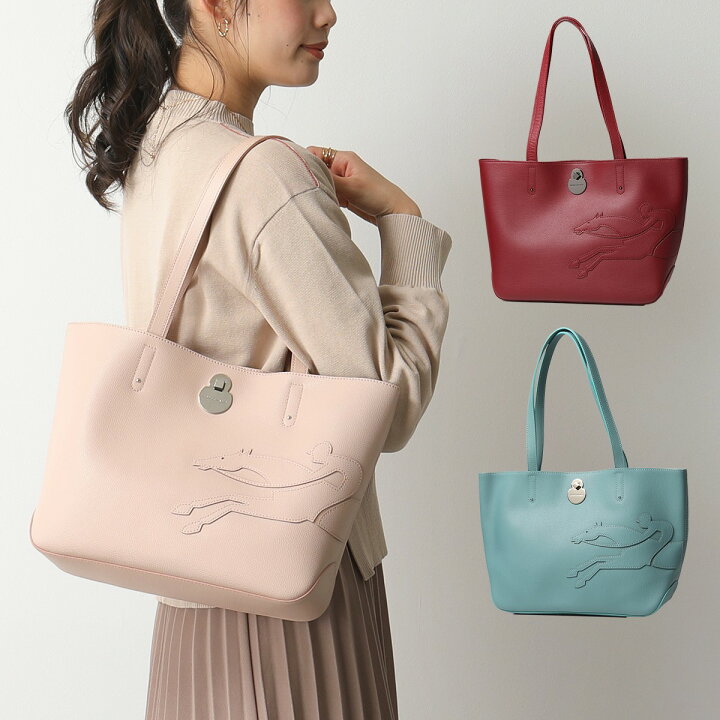 楽天市場 Longchamp ロンシャン 1378 918 Shop It カラー3色 ショップ イット レザー トートバッグ 鞄 レディース インポートセレクト Musee