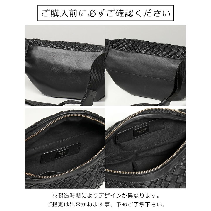 楽天市場】FALORNI ファロルニ ボディバッグ 917U メンズ レザー 