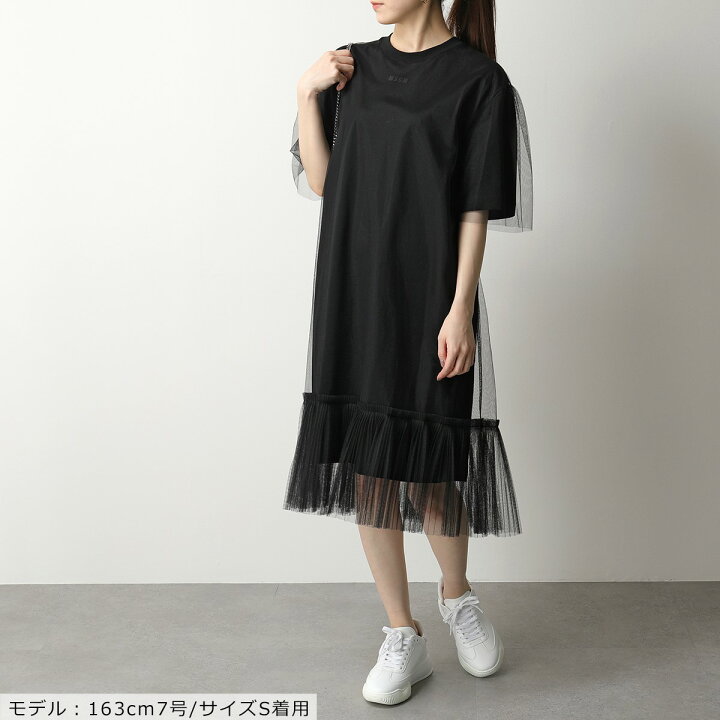 MSGM】フリルワンピース【S】【1回着用】