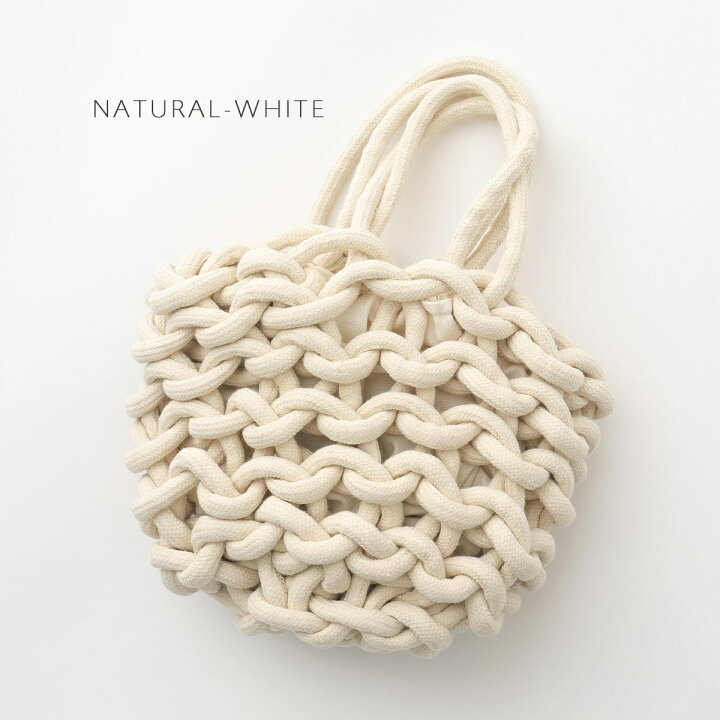 楽天市場】alienina アリエニーナ JULIA BAG SS21 JB カラー4色 ロープ  