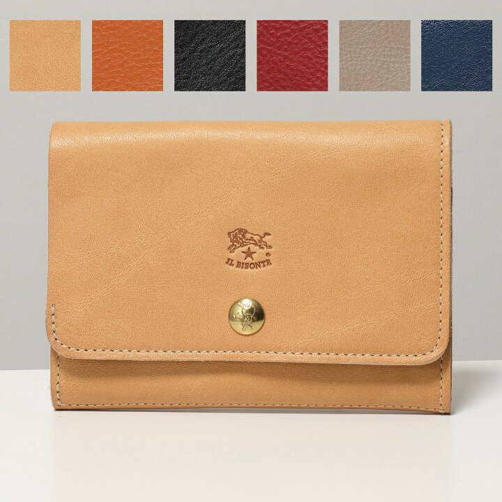 楽天市場 Il Bisonte イルビゾンテ 二つ折り財布 Smw028 Pv0005 Vacchetta レディース メンズ レザー ミディアム スモール財布 カラー4色 インポートセレクト Musee 楽天市場 Il Bisonte イルビゾンテ 二つ折り財布 Smw028 Pv0005 Vacchetta レディース メンズ レザー ミディアム スモール財布 カラー4色 インポートセレクト Musee