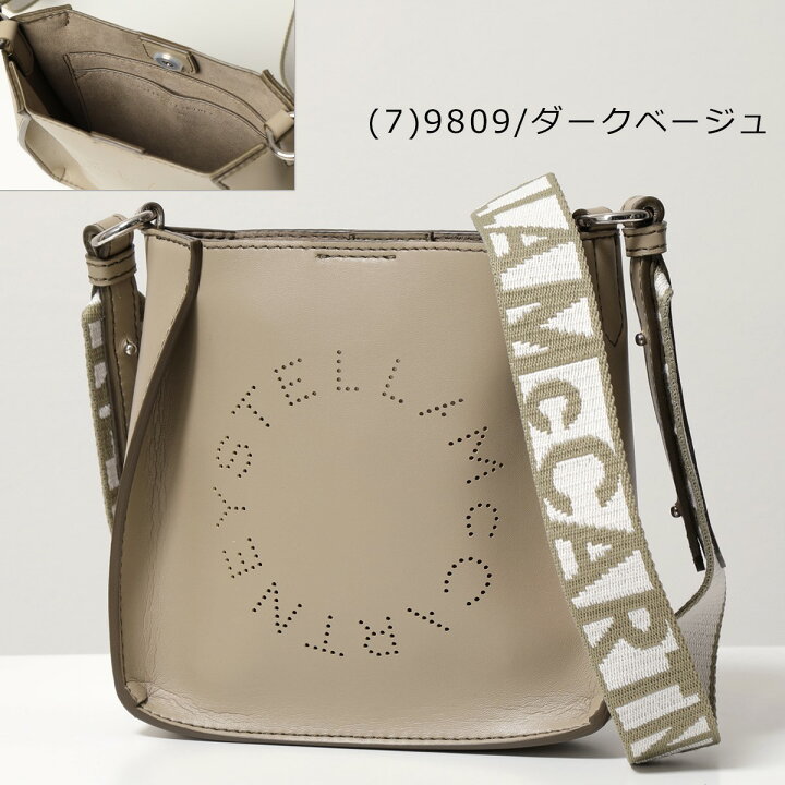 楽天市場】STELLA McCARTNEY ステラマッカートニー ショルダーバッグ  