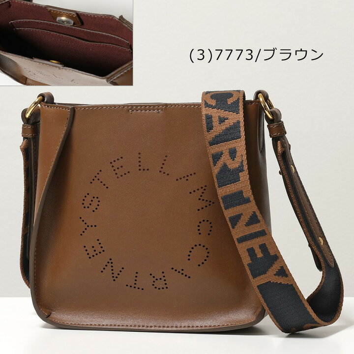 楽天市場】STELLA McCARTNEY ステラマッカートニー ショルダーバッグ 