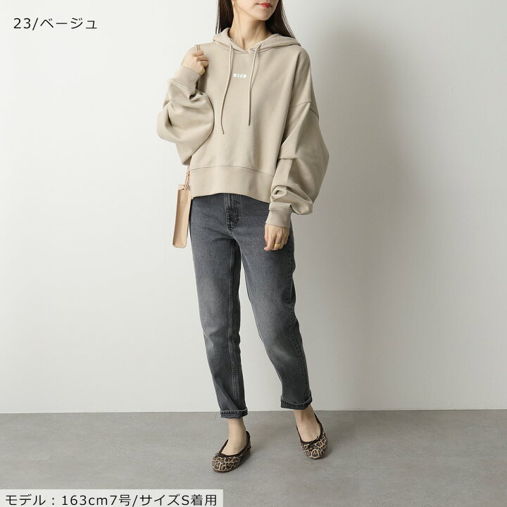 楽天市場】MSGM エムエスジーエム 3141MDM509 カラー2色 スウェット 