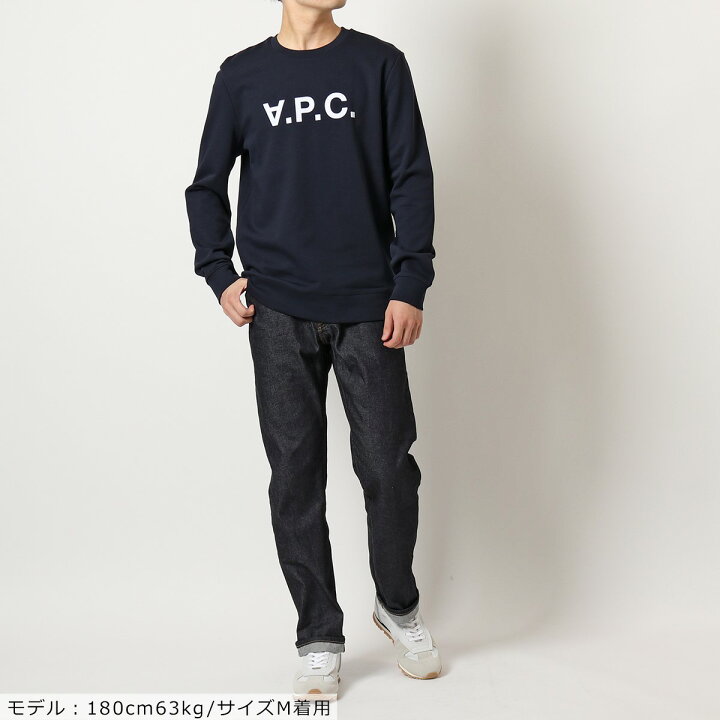 楽天市場】APC A.P.C. アーペーセー COECQ H27378 sweat vpc クルー  