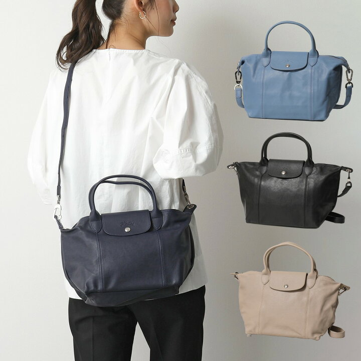 楽天市場】Longchamp ロンシャン ハンドバッグ LE PLIAGE CUIR ル プリ  
