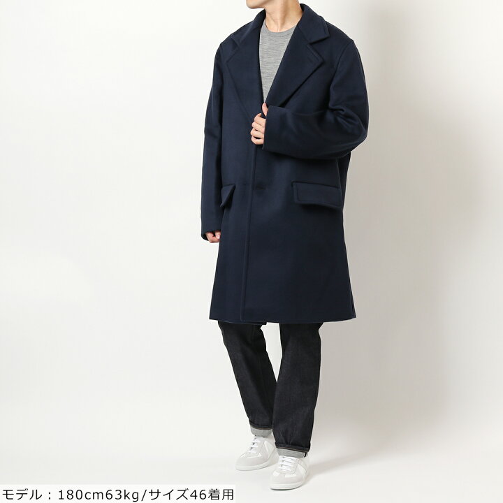 楽天市場】MARNI マルニ TUMU0019U0 UTW913 ウールドラップ シングル  