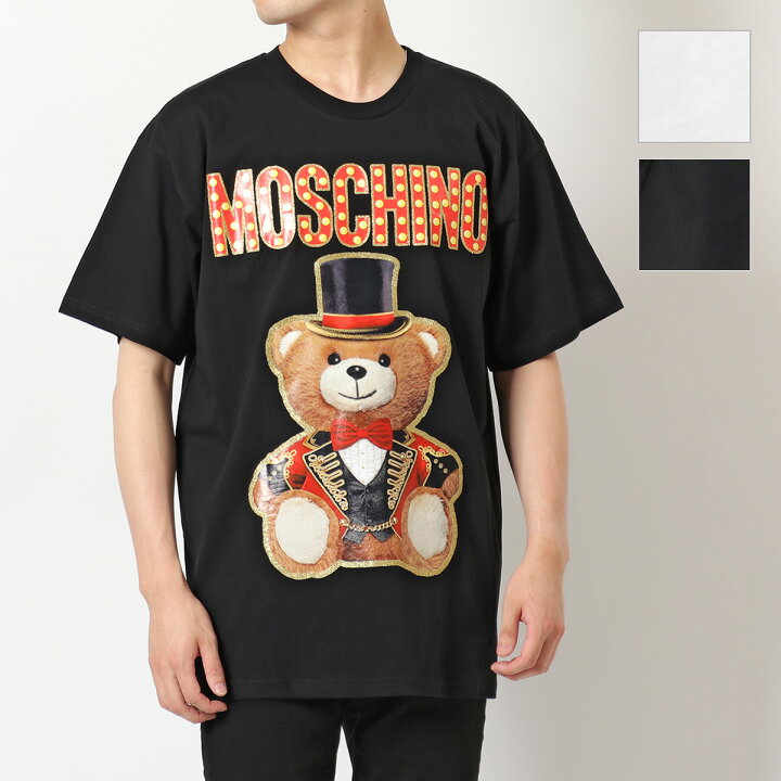 楽天市場】MOSCHINO COUTURE! モスキーノ クチュール V0702 0540  