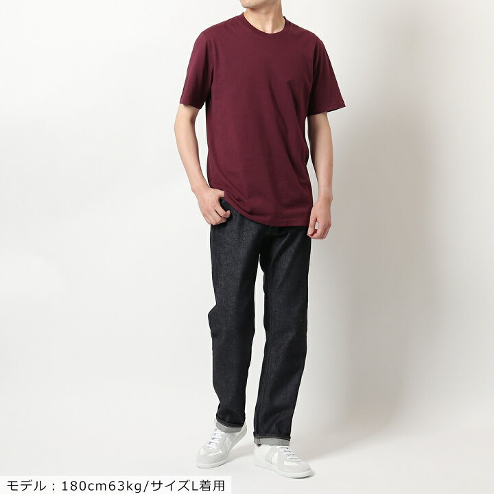 楽天市場】MAISON MARGIELA マルジェラ S50GC0652 S23973 【1枚単品 