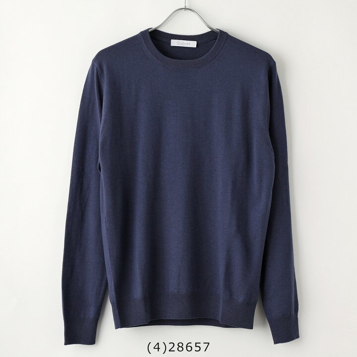 楽天市場】Cruciani クルチアーニ CU094 G01F6V GIROCOLLO カラー7色 