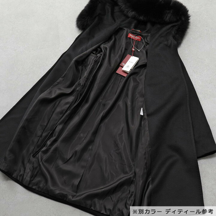 楽天市場】MAX MARA Studio マックスマーラ ステュディオ MANGO 