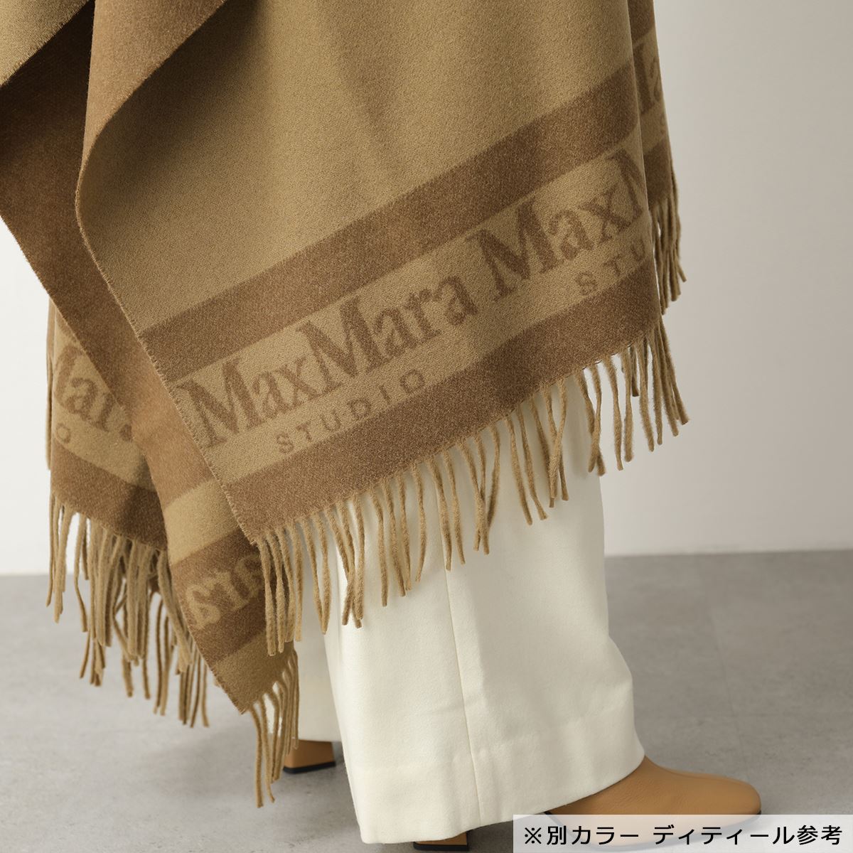 ジャケット Max Mara - max mara studio ストールポンチョの通販 by 