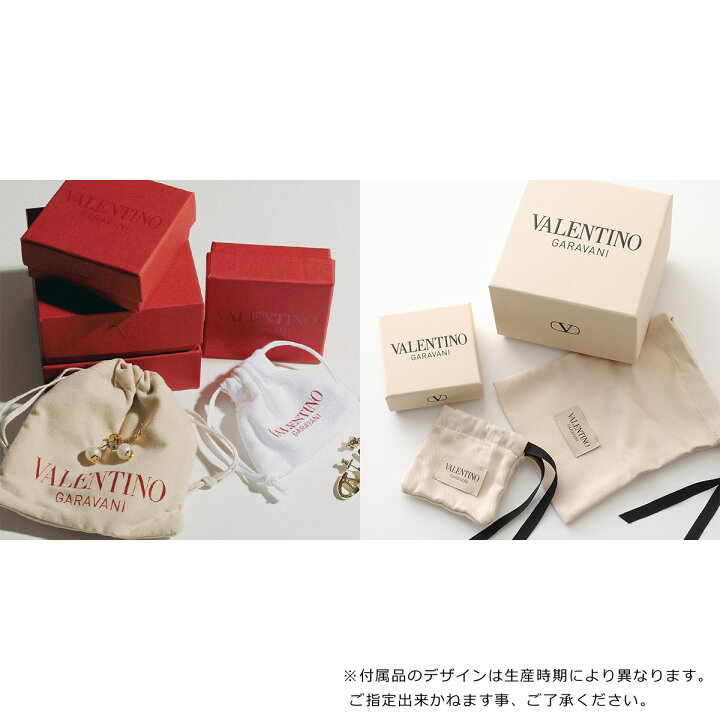 楽天市場】VALENTINO ヴァレンティノ ピアス 7W2J0G76MET レディース V 