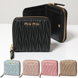 MIUMIU ミュウミュウ 二つ折り財布 レディース 5ML522 N88 カラー5色 MATELASSE マテラッセ レザー ミニ財布 ロゴメタル