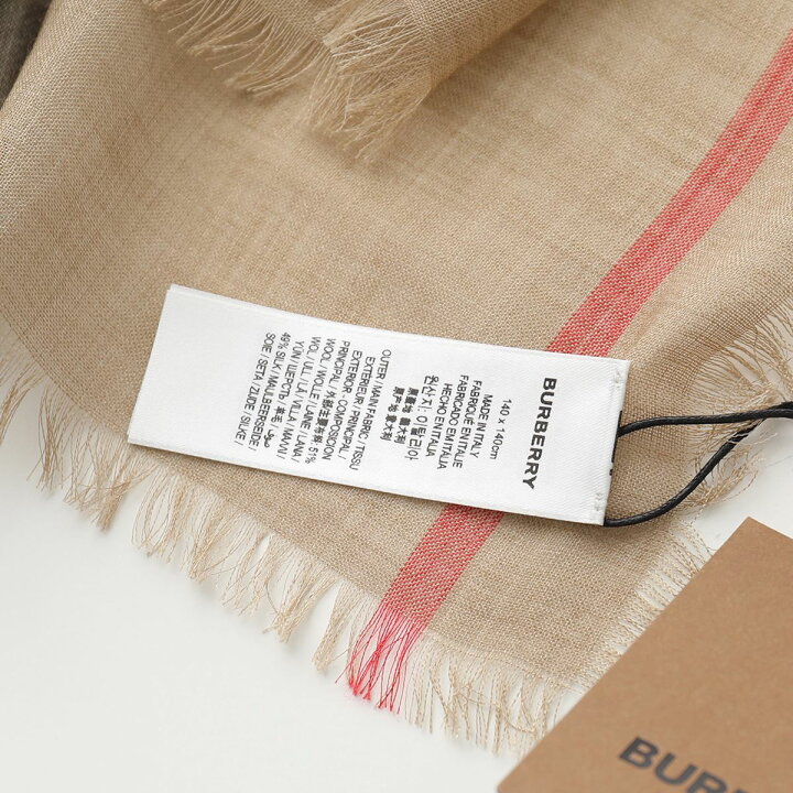 楽天市場】BURBERRY バーバリー ストール ADDRESS GNT CHK 8035555 