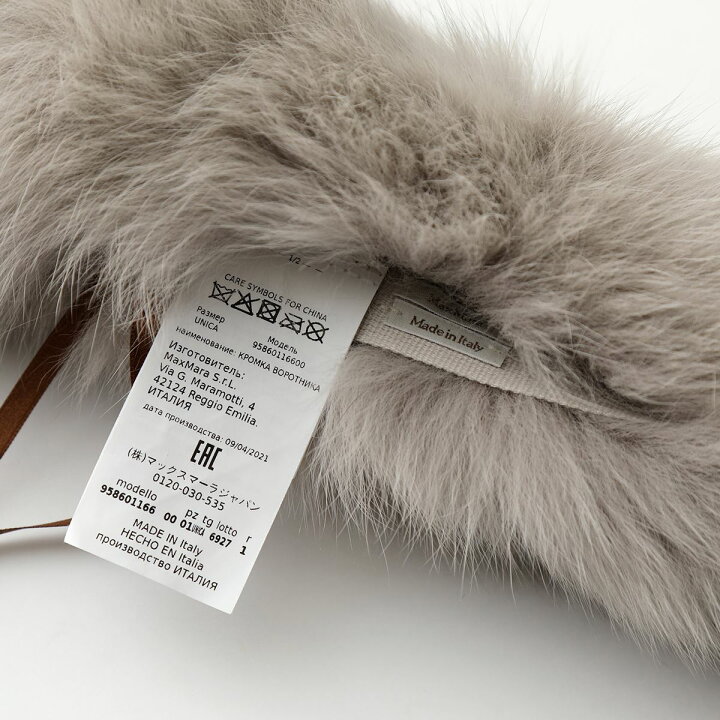 楽天市場】S MAX MARA The Cube エス マックスマーラ フォックスファー  