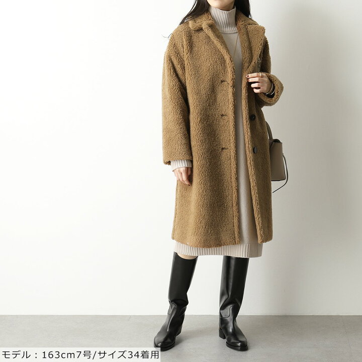 楽天市場】MAX MARA Weekend マックスマーラ ウィークエンド ファー 