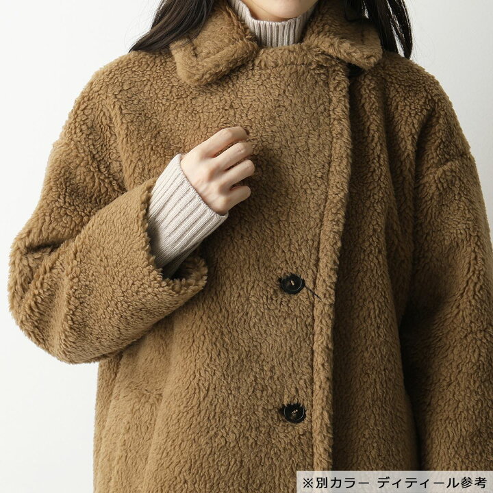 楽天市場】MAX MARA Weekend マックスマーラ ウィークエンド ファー 